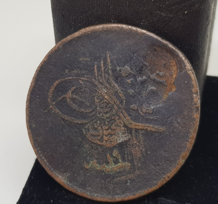 OSMANLI DÖNEMİ KONTRMARKLI ABDÜLMECİT HAN 40 PARA