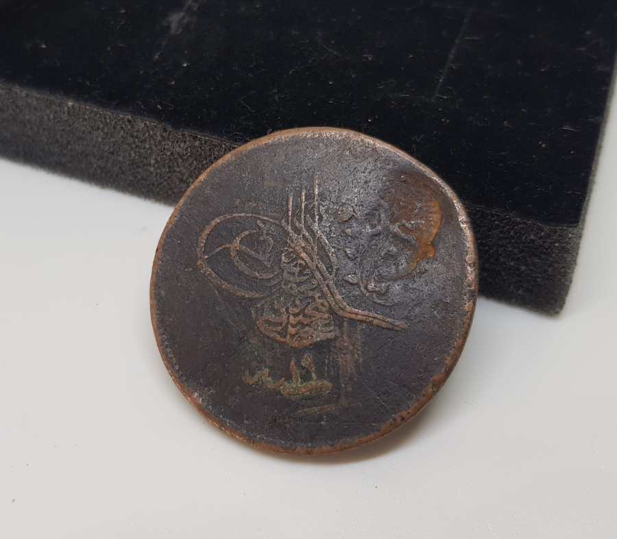 OSMANLI DÖNEMİ KONTRMARKLI ABDÜLMECİT HAN 40 PARA