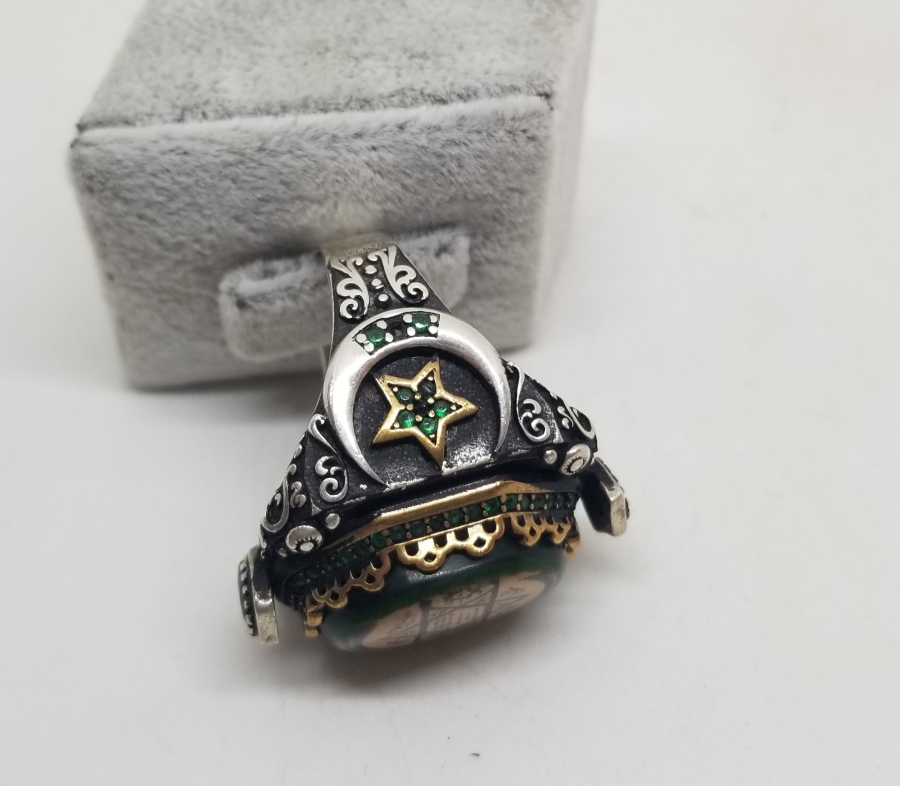 ÜZERİ AYETLİ VE MÜHRÜ SÜLEYMANLI ÖZEL YAPIM BÜYÜK BOY GÜMÜŞ YÜZÜK