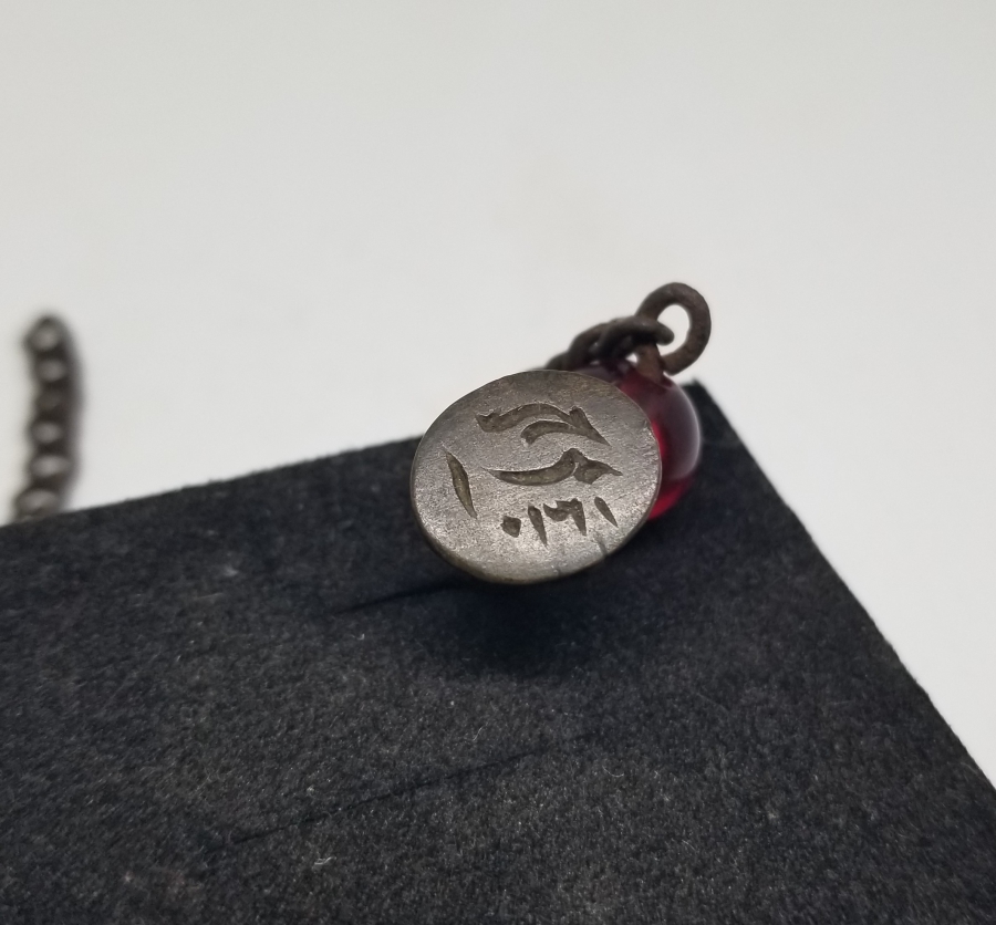 ORİJİNAL ZİNCİRİYLE OSMANLI DÖNEMİ ŞAHIS MÜHRÜ