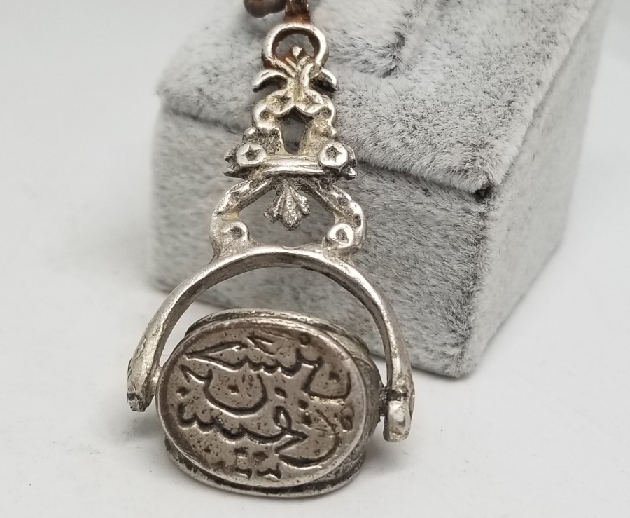 OSMANLI DÖNEM DÖNERLİ GÜMÜŞ MÜHÜR