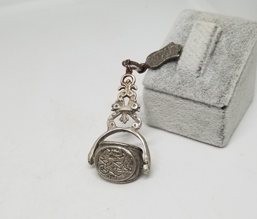 OSMANLI DÖNEM DÖNERLİ GÜMÜŞ MÜHÜR