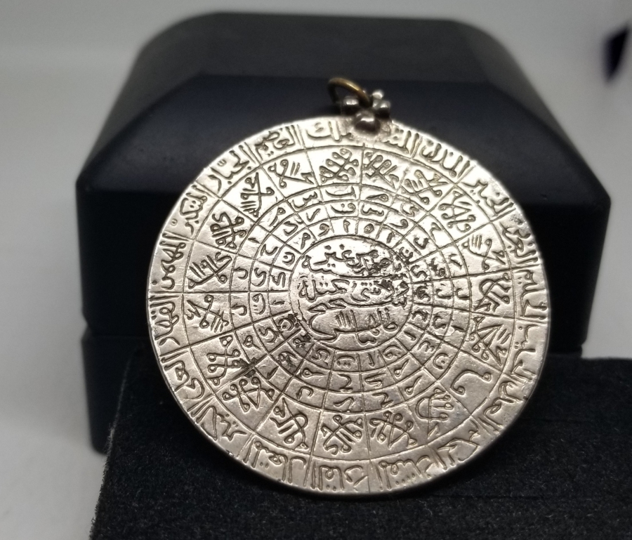 OSMANLI DÖNEMİ GÜMÜŞ TILSIM KOLYE