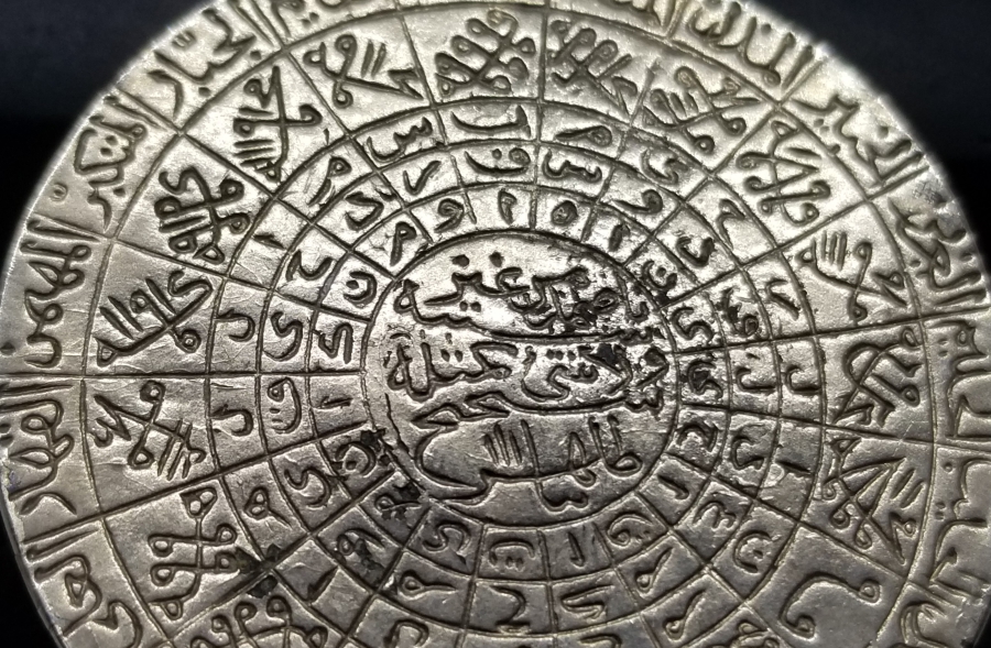 OSMANLI DÖNEMİ GÜMÜŞ TILSIM KOLYE