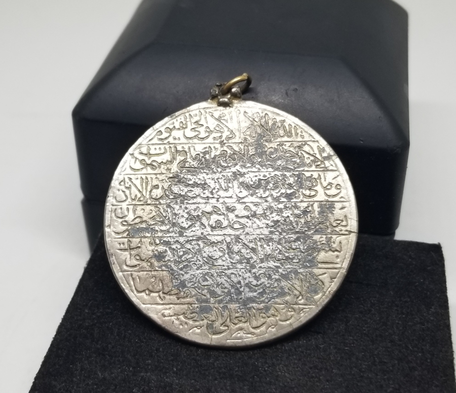 OSMANLI DÖNEMİ GÜMÜŞ TILSIM KOLYE
