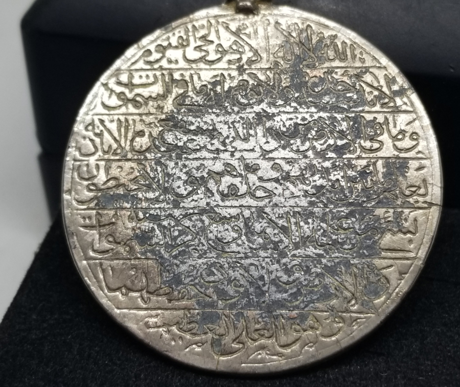 OSMANLI DÖNEMİ GÜMÜŞ TILSIM KOLYE