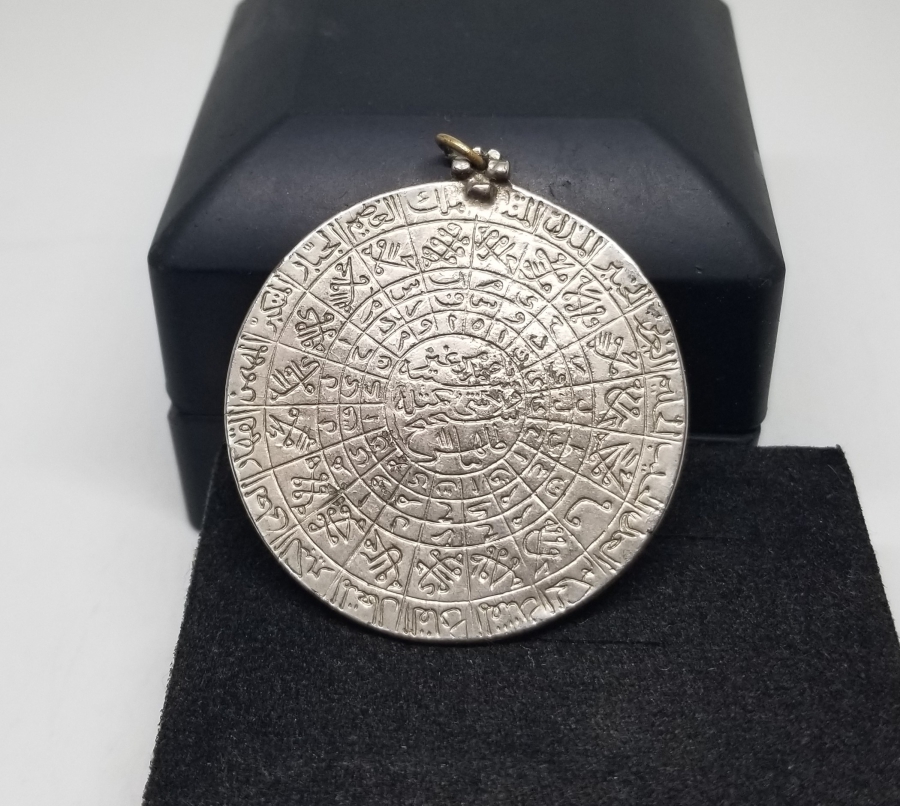 OSMANLI DÖNEMİ GÜMÜŞ TILSIM KOLYE