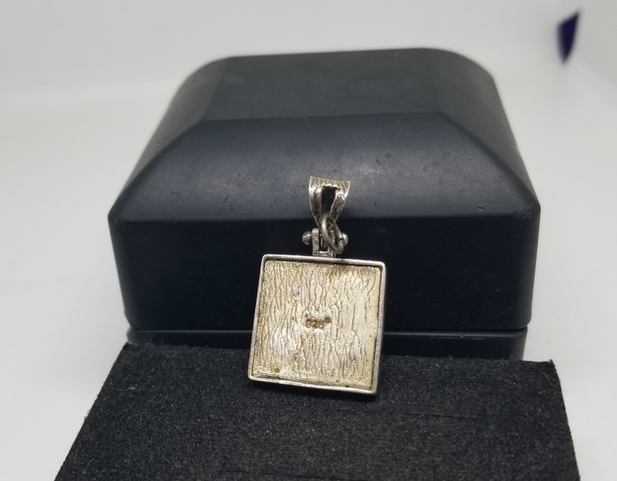 ÜZERİNDE ALLAH YAZILI GÜMÜŞ KOLYE UCU