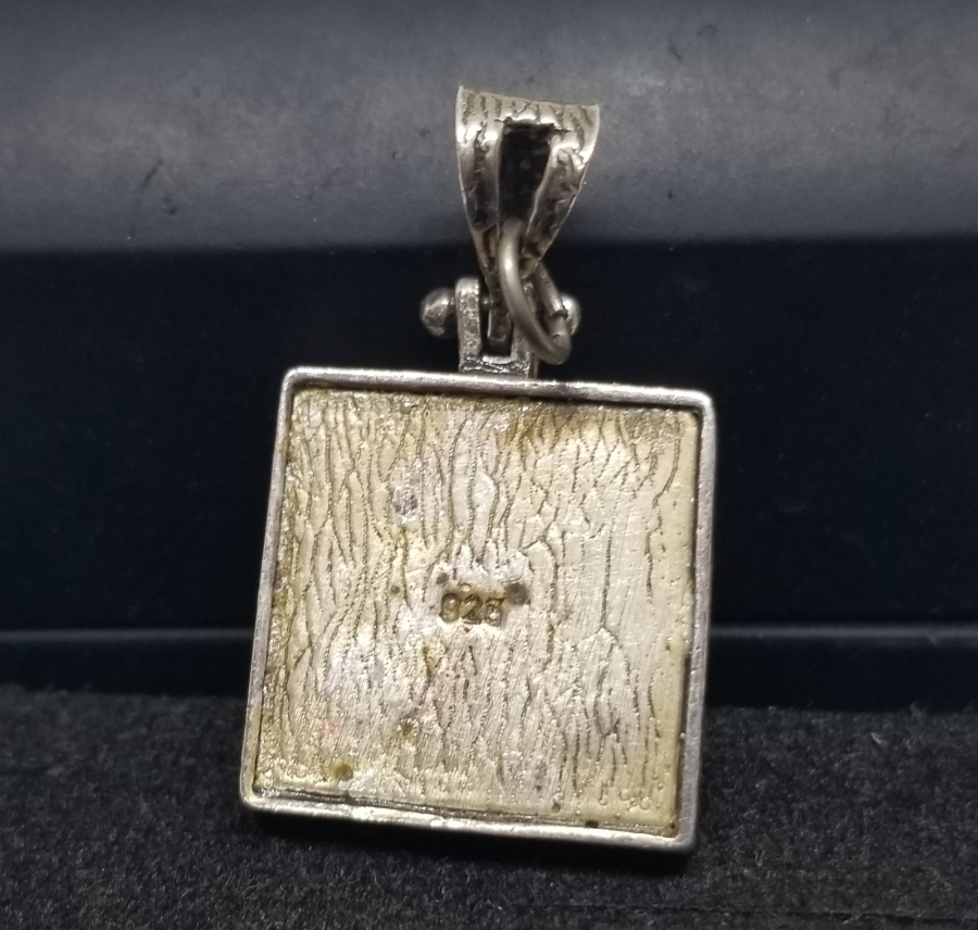 ÜZERİNDE ALLAH YAZILI GÜMÜŞ KOLYE UCU