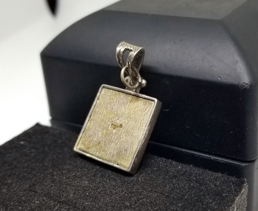 ÜZERİNDE ALLAH YAZILI GÜMÜŞ KOLYE UCU