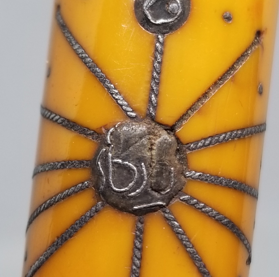 OSMANLI DÖNEMİ SIKMA KEHRİBAR SİGARA AĞIZLIĞI