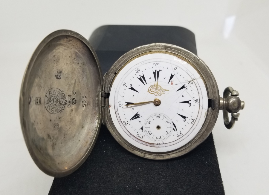 OSMANLI DÖNEMİ SULTAN MARKA GÜMÜŞ KASA SUBAY CEP SAATİ