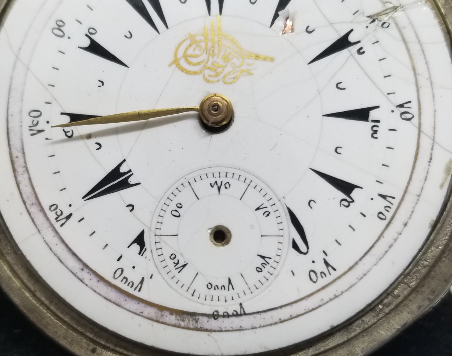 OSMANLI DÖNEMİ SULTAN MARKA GÜMÜŞ KASA SUBAY CEP SAATİ