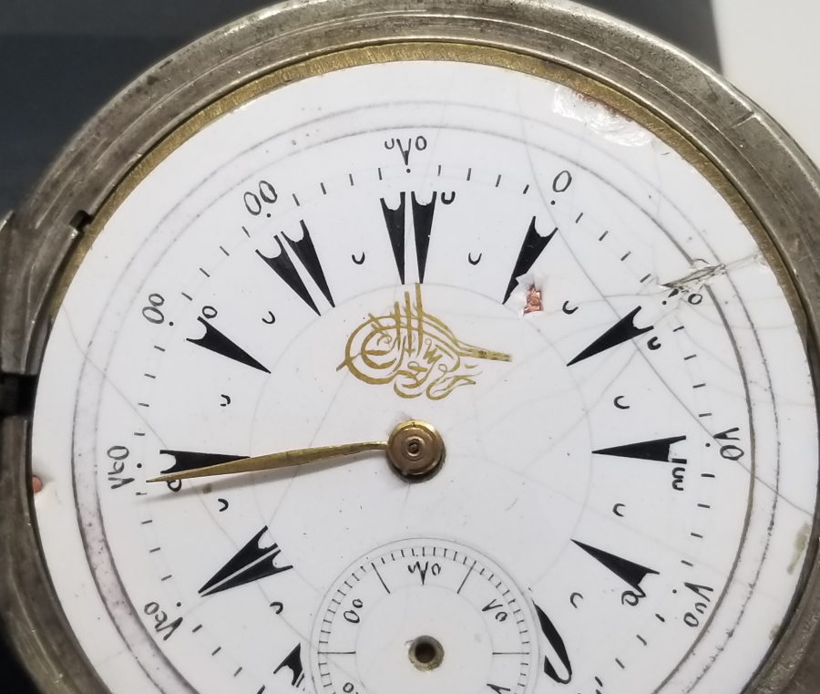 OSMANLI DÖNEMİ SULTAN MARKA GÜMÜŞ KASA SUBAY CEP SAATİ