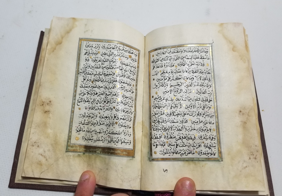 HER SAYFASI ALTIN TEZHİPLİ OSMANLI DÖNEMİ EL YAZMA KUR'AN-I KERİM