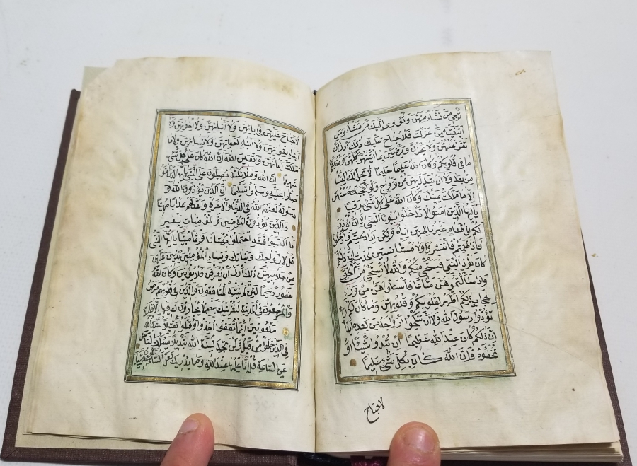 HER SAYFASI ALTIN TEZHİPLİ OSMANLI DÖNEMİ EL YAZMA KUR'AN-I KERİM