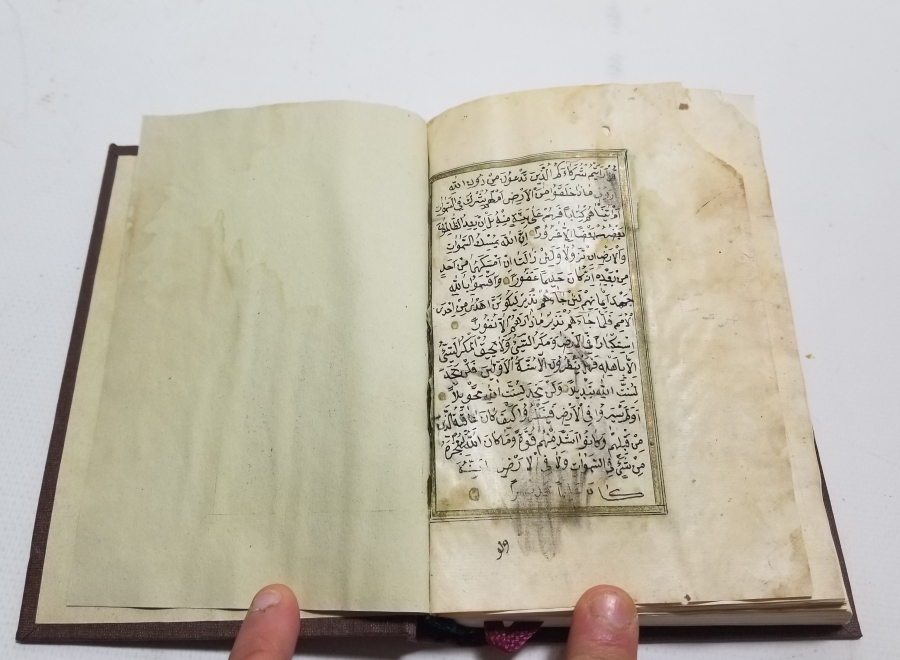 HER SAYFASI ALTIN TEZHİPLİ OSMANLI DÖNEMİ EL YAZMA KUR'AN-I KERİM