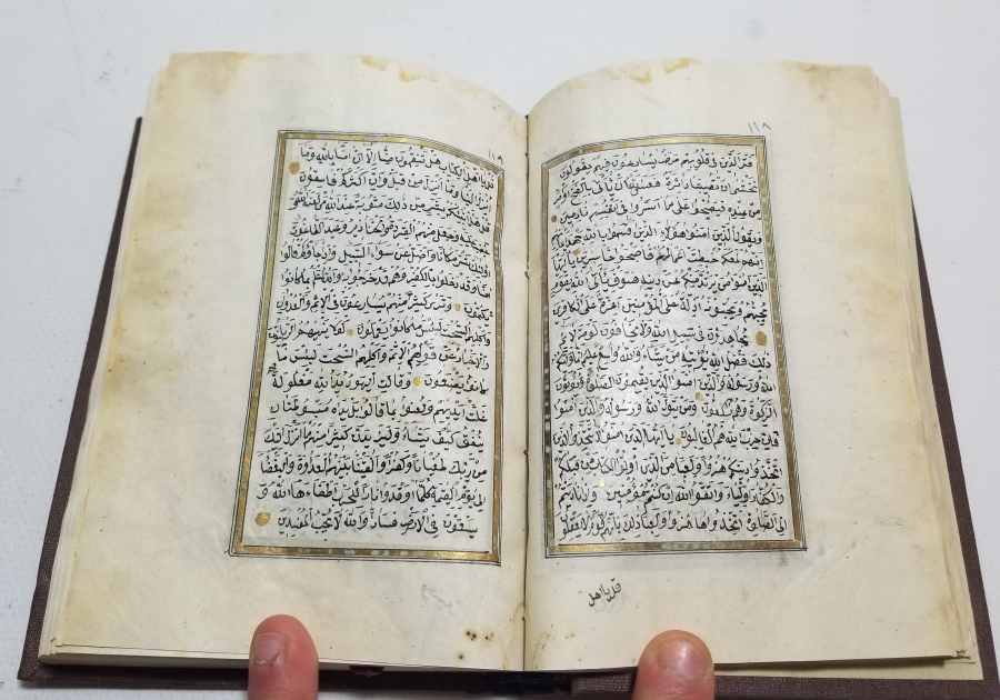 HER SAYFASI ALTIN TEZHİPLİ OSMANLI DÖNEMİ EL YAZMA KUR'AN-I KERİM