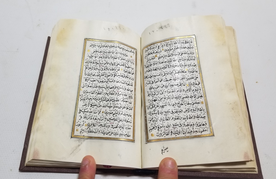 HER SAYFASI ALTIN TEZHİPLİ OSMANLI DÖNEMİ EL YAZMA KUR'AN-I KERİM