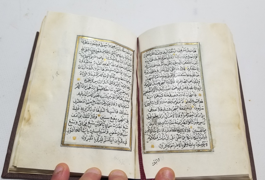 HER SAYFASI ALTIN TEZHİPLİ OSMANLI DÖNEMİ EL YAZMA KUR'AN-I KERİM