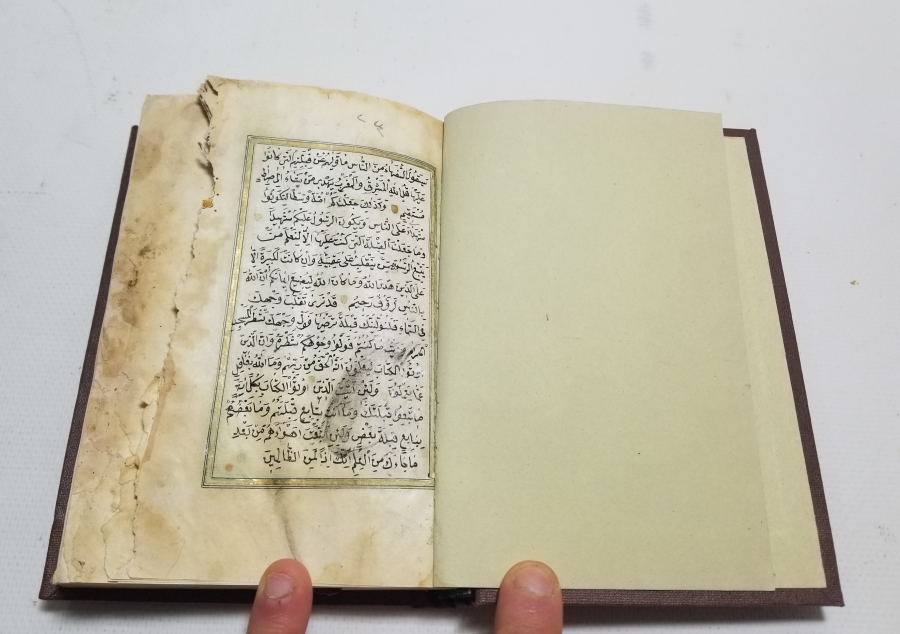 HER SAYFASI ALTIN TEZHİPLİ OSMANLI DÖNEMİ EL YAZMA KUR'AN-I KERİM