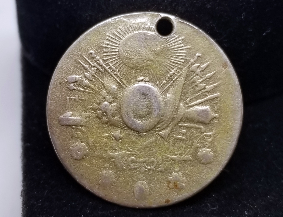 GÜMÜŞ LİYAKAT MADALYASI