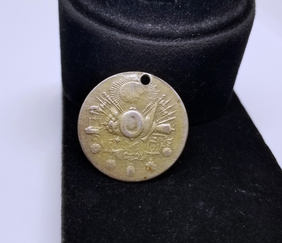 GÜMÜŞ LİYAKAT MADALYASI