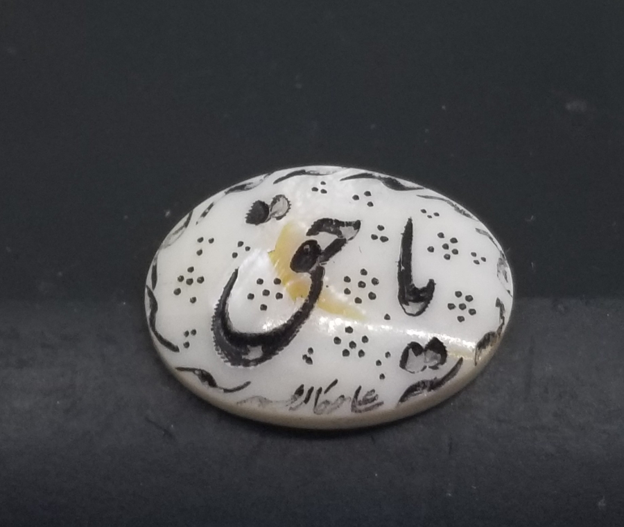 HAKKAK PARAFLI EL KAZIMA BEYAZ AKİK YÜZÜK KAŞI