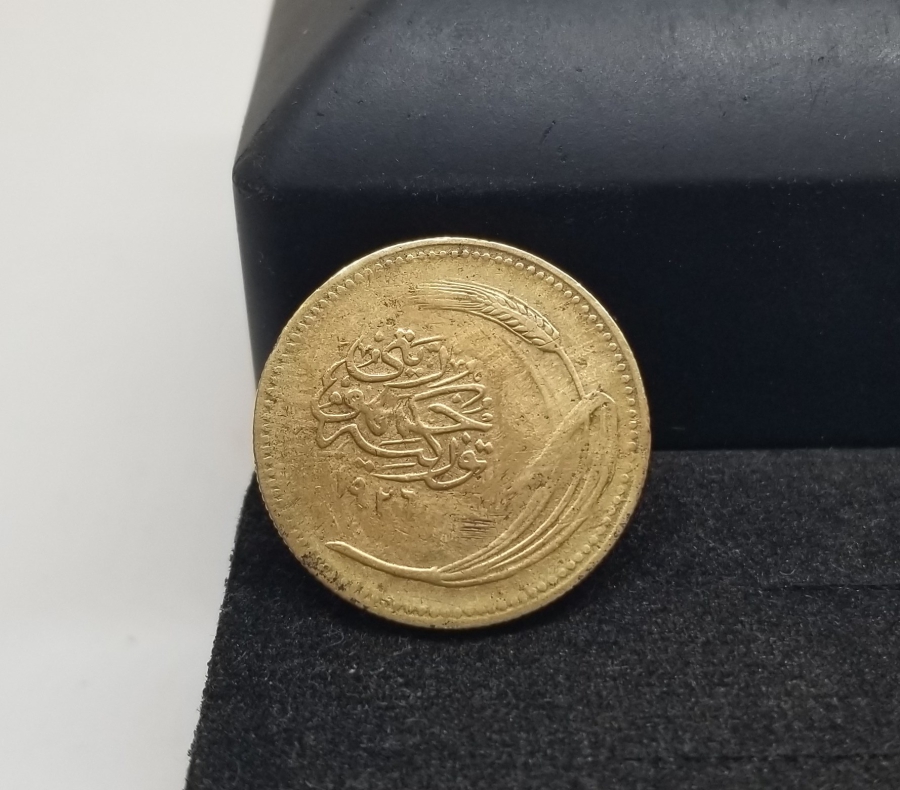 OSMANLICA YAZILI TÜRKİYE CUMHURİYETİ'NİN İLK 5 KURUŞU