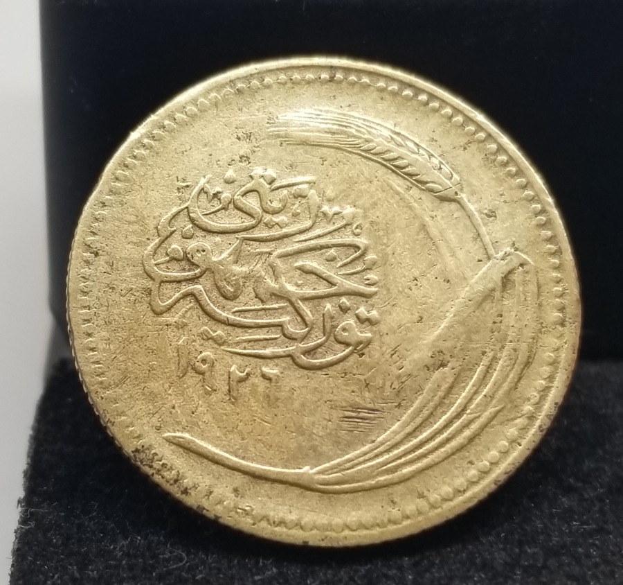 OSMANLICA YAZILI TÜRKİYE CUMHURİYETİ'NİN İLK 5 KURUŞU