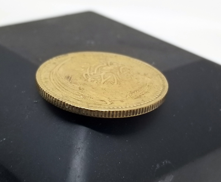 OSMANLICA YAZILI TÜRKİYE CUMHURİYETİ'NİN İLK 5 KURUŞU