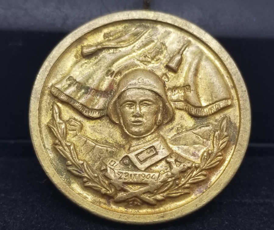 2. DÜNYA SAVAŞI DÖNEMİ NADİR SOVYET MADALYA
