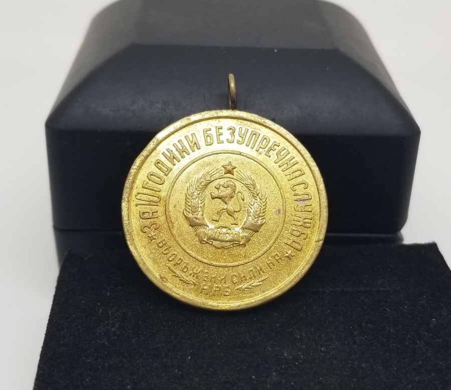 2. DÜNYA SAVAŞI DÖNEMİ NADİR SOVYET MADALYA