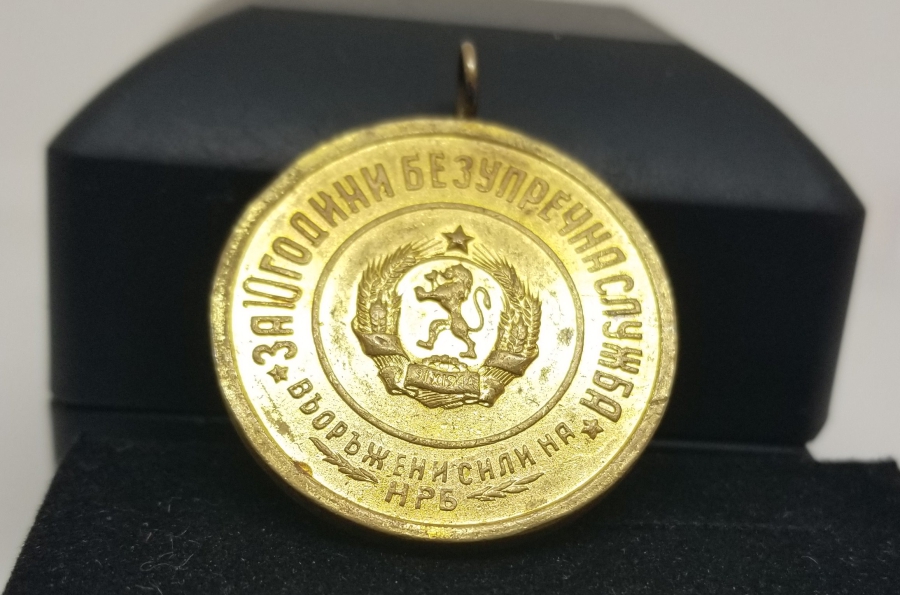 2. DÜNYA SAVAŞI DÖNEMİ NADİR SOVYET MADALYA