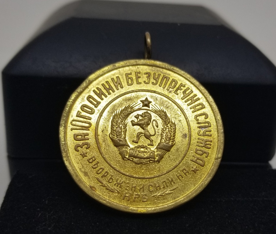 2. DÜNYA SAVAŞI DÖNEMİ NADİR SOVYET MADALYA