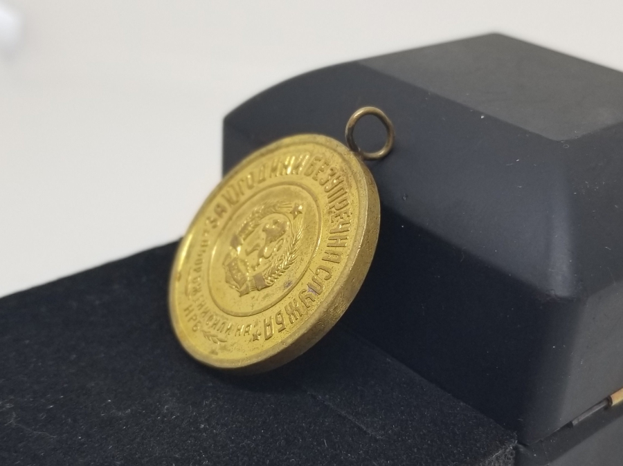 2. DÜNYA SAVAŞI DÖNEMİ NADİR SOVYET MADALYA