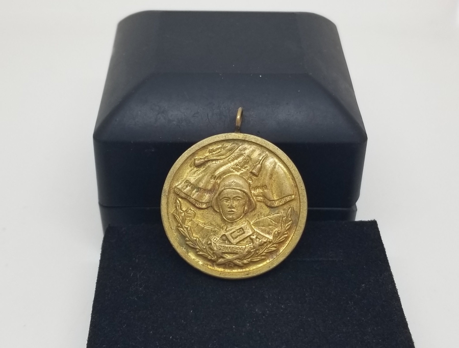 2. DÜNYA SAVAŞI DÖNEMİ NADİR SOVYET MADALYA