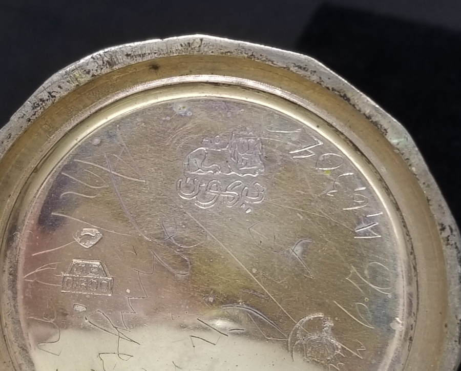 OSMANLICA SIMON USTA DAMGALI OSMANLI DÖNEMİ ÇALIŞIR DURUMDA GÜMÜŞ KASA CEP SAATİ