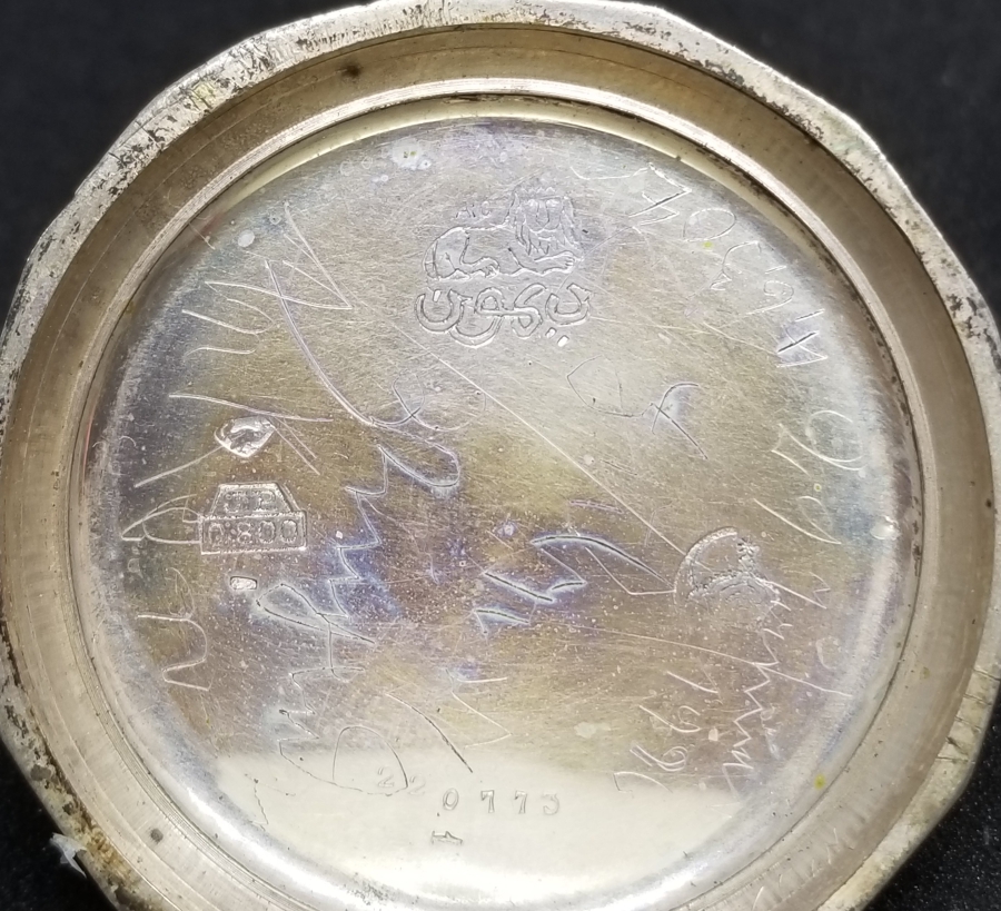 OSMANLICA SIMON USTA DAMGALI OSMANLI DÖNEMİ ÇALIŞIR DURUMDA GÜMÜŞ KASA CEP SAATİ