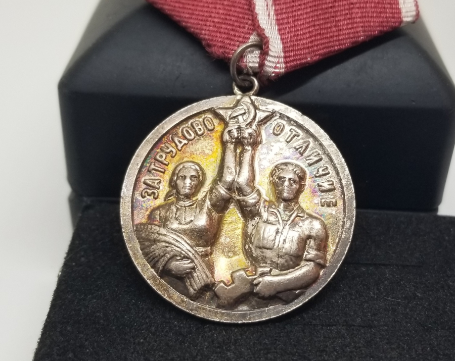 NADİR TİPTE ORİJİNAL ASKISIYLA SOVYET MADALYA