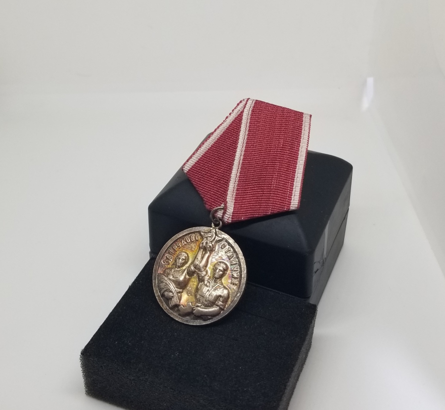 NADİR TİPTE ORİJİNAL ASKISIYLA SOVYET MADALYA
