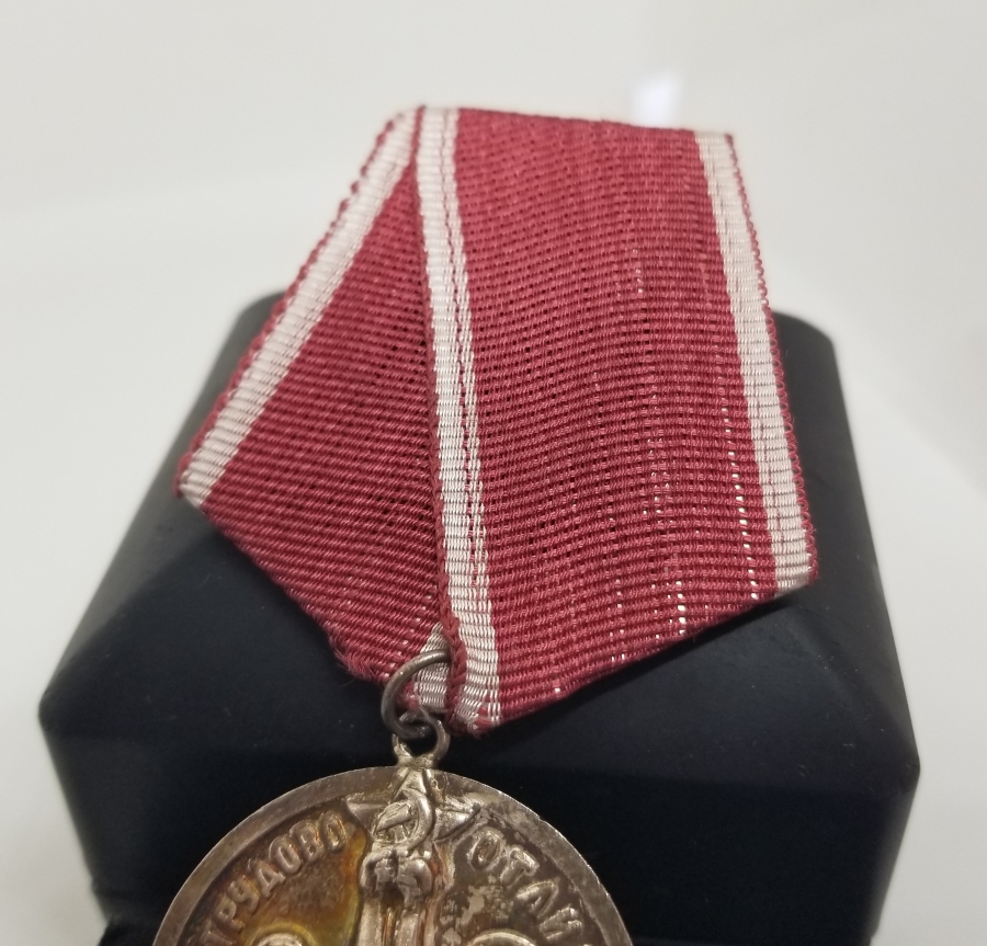 NADİR TİPTE ORİJİNAL ASKISIYLA SOVYET MADALYA