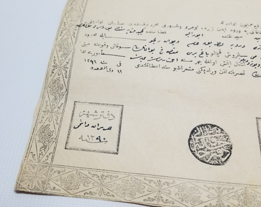 ABDÜLAZİZ HAN DÖNEMİ SARAYDAN VERİLMİŞ EL YAZMA NADİR SENEDİ HAKANİ