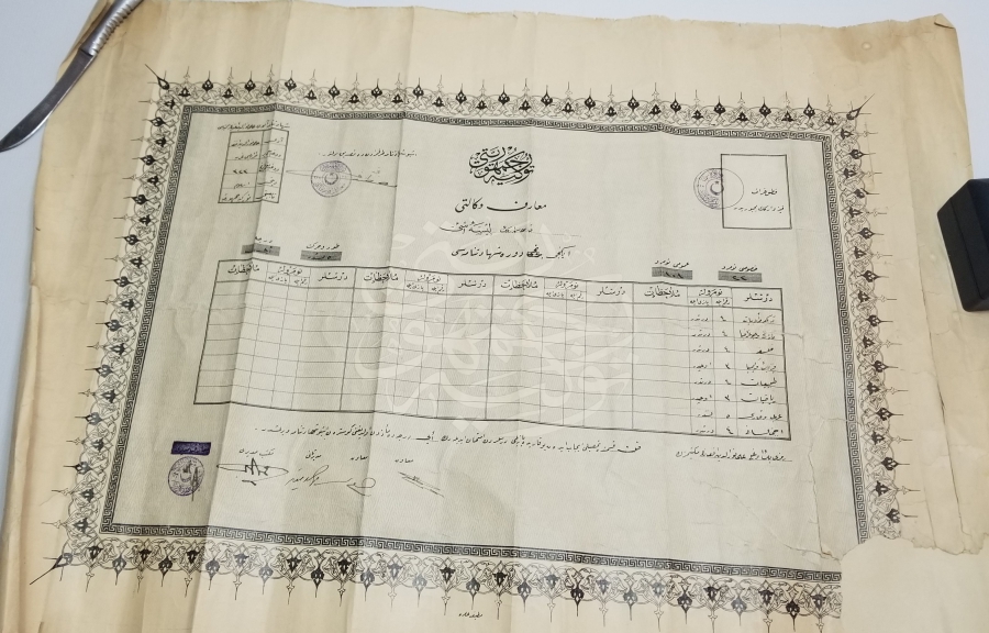 CUMHURİYET BAŞLARI OSMANLICA YAZILI ORTAOKUL DİPLOMASI