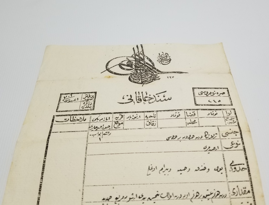 ABDÜLHAMİD HAN DÖNEMİ SENED-İ HAKANİ - TAPU