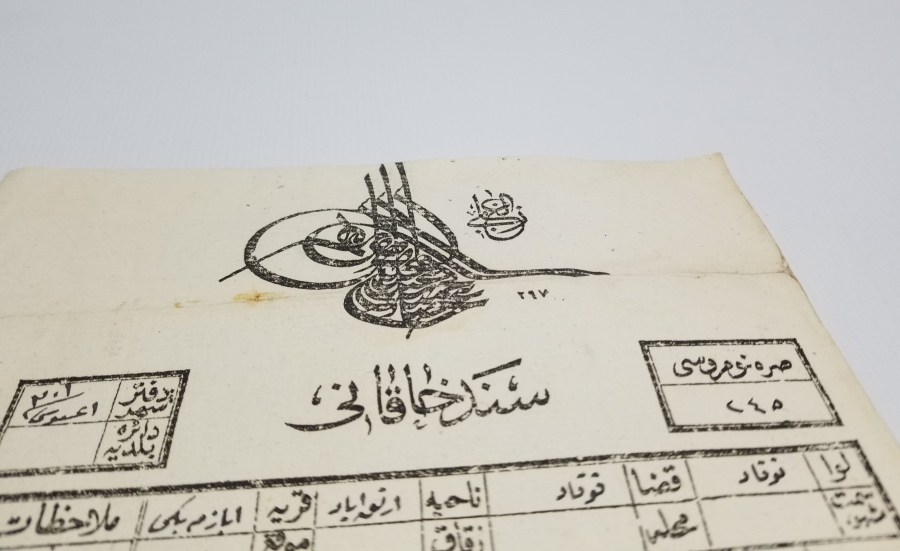 ABDÜLHAMİD HAN DÖNEMİ SENED-İ HAKANİ - TAPU