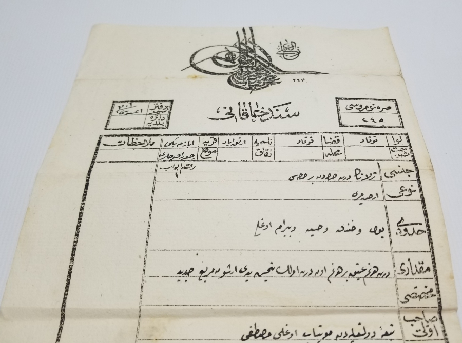 ABDÜLHAMİD HAN DÖNEMİ SENED-İ HAKANİ - TAPU