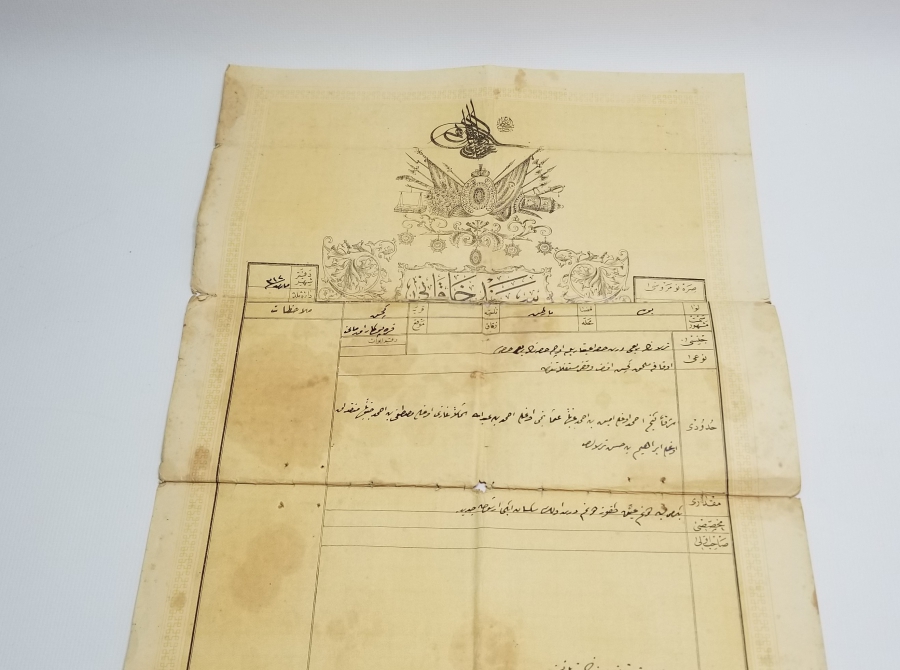 ÜZERİ OSMANLI DEVLET ARMALI ABDÜLHAMİT HAN DÖNEMİ SENED-İ HAKANİ