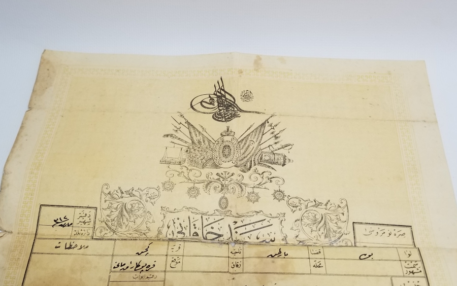 ÜZERİ OSMANLI DEVLET ARMALI ABDÜLHAMİT HAN DÖNEMİ SENED-İ HAKANİ