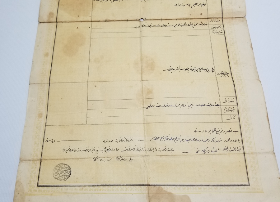 ÜZERİ OSMANLI DEVLET ARMALI ABDÜLHAMİT HAN DÖNEMİ SENED-İ HAKANİ